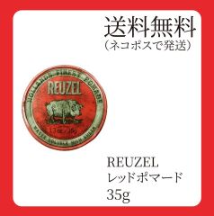 Item thumbnail for item c0841429-afae-47d7-af43-fb4eabe8199b