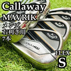 2026年最新】マーベリック アイアンの人気アイテム - メルカリ