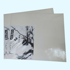 Item thumbnail for item 75ea9a00-98b1-4196-96cb-8db7c0d38706