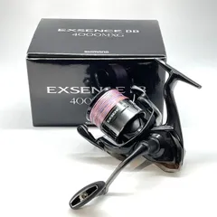 2025年最新】エクスセンスbbの人気アイテム - メルカリ