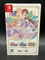 2025年最新】錬金術士 1 2 3 dxの人気アイテム - メルカリ