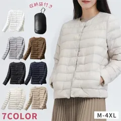 ダウンジャケット コート ジャケット レディース ダウンコート ノーカラー 冬服 保温性抜群 軽い 防寒 薄い 無地 撥水加工 シンプル ショート丈 収納袋 ポーチ付き コンパクト 冬 おしゃれ 旅行 通勤通学（ホワイト）