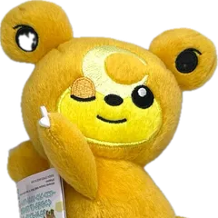 2025年最新】ヒメグマ ぬいぐるみの人気アイテム - メルカリ