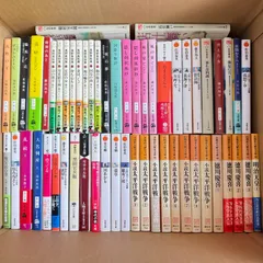 文庫本 時代小説 まとめ売り　約50冊セット　121310