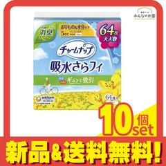 Item thumbnail for item ecf5348c-e269-4dce-9ee4-3cc6dd3e2125