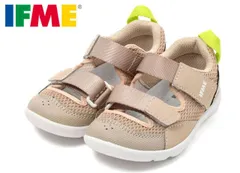 イフミー 20-5320 IFME キッズサンダル アクアシューズ ウォーターシューズ キッズスニーカー 運動靴 水陸両用 面ファスナー 水遊び 川遊び 海水浴 プール 洗えるインソール 洗える中敷き 履きやすい 子供 靴 ベージュ