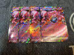ダークライ&クレセリアLEGEND PSA10上下連番セット - メルカリ