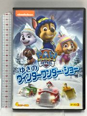 七田チャイルドアカデミー MonthlyDVD サファイア12巻セット 七田チャイルドアカデミー Monthly DVD サファイア 4,5月号 セット