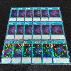 【遊戯王】No.2739 闇の誘惑　パラレル　18枚