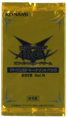 2025年最新】遊戯王 vol.4 未開封の人気アイテム - メルカリ