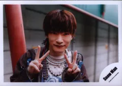 SnowMan 23年Dangerholic 深澤辰哉 公式写真 *1枚