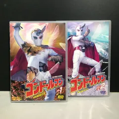 2026年最新】コンドールマン dvdの人気アイテム - メルカリ