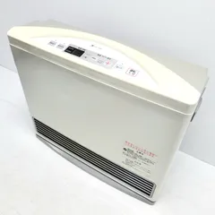 2026年最新】GFH-5800Sの人気アイテム - メルカリ