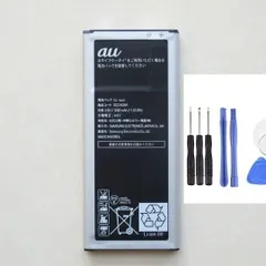 2個セット 純正同等新品! SAMSUNG SCL24UAA 適用する Galaxy Note Edge SC14 SC-01G SCL24 SC14 N915 携帯電話のバッテリー 電池パック 交換 内蔵battery 修理 両面テープ 修理工具付き #01