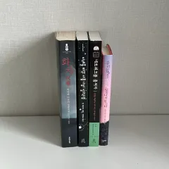 書籍(1個あたり)