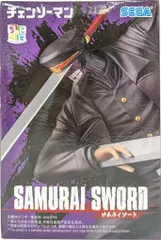 セガ ちょこのせプレミアムフィギュア チェンソーマン サムライソード