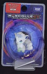 Pokemon XY5 032/070 ゲンシカイオーガEX(1stEDITION) RR - メルカリ