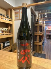 厚岸ブレンデッドウイスキー大暑 新品・未使用 - メルカリ