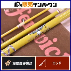 2026年最新】フェンウィック fs53cl-3jの人気アイテム - メルカリ