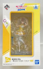 BANDAI SPIRITS 이치 반 쿠지 러브라이브! 선샤인!! 5th Anniversary G상국 기다 하나마루