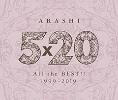 5×20 All the BEST!! 1999-2019 4CD+2ブックレット 通常盤【CD、音楽 中古 CD】レンタル落ち