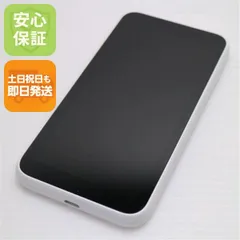 2025年最新】galaxy 5g mobile wi-fiの人気アイテム - メルカリ