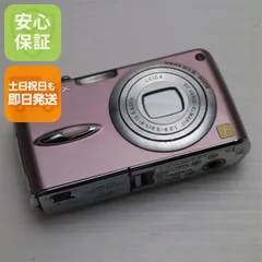 2026年最新】DMC-FX01の人気アイテム - メルカリ