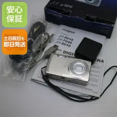 2025年最新】OLYMPUS μ-5010の人気アイテム - メルカリ