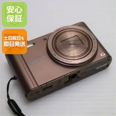 2025年最新】dsc-wx30の人気アイテム - メルカリ