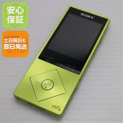 Item thumbnail for item 9569a791-3cc5-4ec8-ae52-06e862294dc0