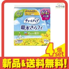 Item thumbnail for item 6b14536b-7f3b-4555-94e2-10064596dde7