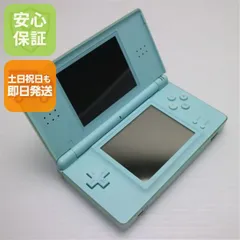 2025年最新】ds lite 中古の人気アイテム - メルカリ