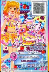 【中古】アイカツDCD S-88[P]：イエローアンジュベリートップス/虹野ゆめ