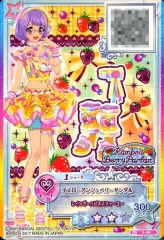 【中古】アイカツDCD S-90[P]：イエローアンジュベリーサンダル/七倉小春