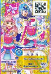 9894☆パレットコーデ&認定証付セット アイカツフレンズ 大会 限定 BFR