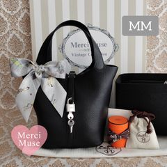 ❤未使用品❤トリマイヨンPMバレッタ ノワール SV金具 エルメス 髪飾り