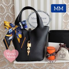 ❤お得なお品❤ニューリブリス カシシル イエロー ストール エルメス 馬車柄 ❤お得なお品❤ニューリブリス カシシル イエロー ストール エルメス