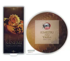 【中古】コースター 不死川実弥 「劇場版 鬼滅の刃 無限城編 第一章 猗窩座再来×ufotable Cafe×マチ★アソビCAFE 決戦の火蓋を切る-ティザー期- 第1章キービジュアルランダムアクリルコースターB」