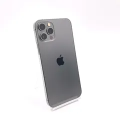 iPhone 12 Pro 256GB グラファイト docomo 白ロム 動作確認済 77%【全額返金保証】【最速発送】