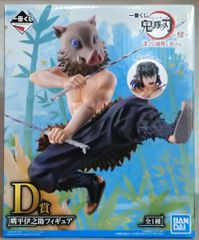 BANDAI SPIRITS 이치 반 쿠지 귀멸의 칼날 늑대 누구보다 강인한 칼날이 될 수 D 상 코헤이 이노스케 피규어
