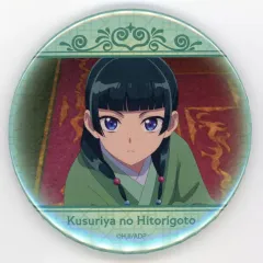 【中古】バッジ・ピンズ 猫猫 場面写A 缶バッジ 「くじ引き堂 薬屋のひとりごと オンラインくじ みに!」 C-7賞