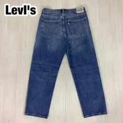 LevI's silverTab LOOSE リーバイス シルバータブ デニムパンツ W32 L30 インディゴ ブルー 紙パッチ ルーズフィット 総丈104cm ウエスト85cm 股上31cm 股下72.5cm ワタリ29.5cm 裾幅21cm 【古着】
