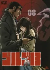 2026年最新】舘ひろしグッズの人気アイテム - メルカリ