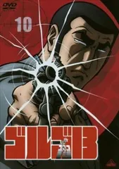 舘ひろし貴重ラミネートポストカードセット 舘ひろし貴重ラミネート