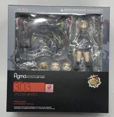 2026年最新】figma プリンツ・オイゲンの人気アイテム - メルカリ