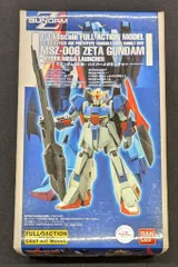 2025年最新】b-club ガンダム キットの人気アイテム - メルカリ