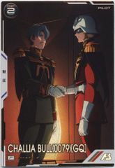 Item thumbnail for item 020a33f3-c99a-473b-8a84-32f22299cf4b