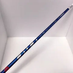 2025年最新】ベンタスブルー 7xの人気アイテム - メルカリ