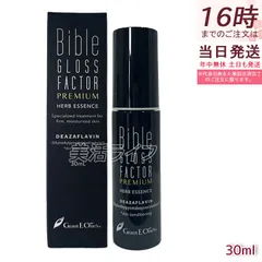 2026年最新】グラント・イーワンズの人気アイテム - メルカリ