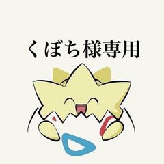 シ*リ様 ARまとめ売り 84枚 ドクケイル【AR】{195/193} - カードラッシュ[ポケモン]